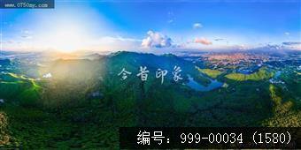 圭峰山