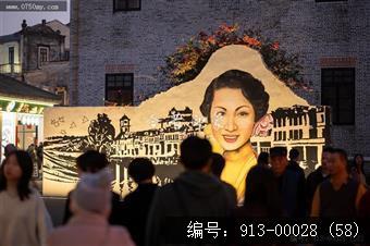 开平赤坎华侨城