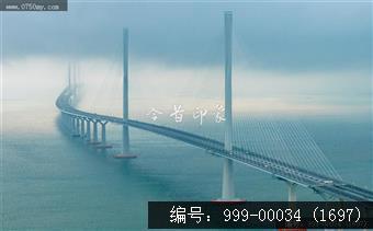 黄矛海大桥