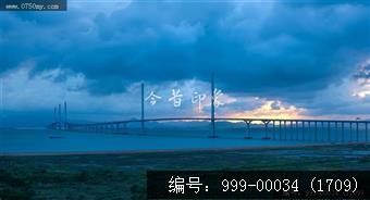 黄矛海大桥