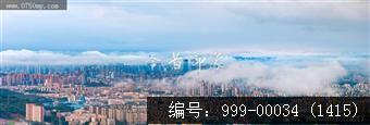 江门