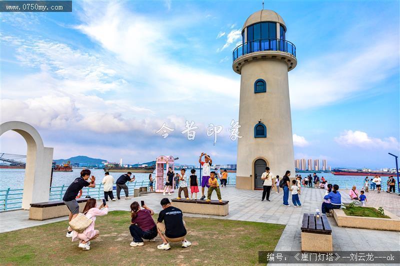 崖门灯塔_